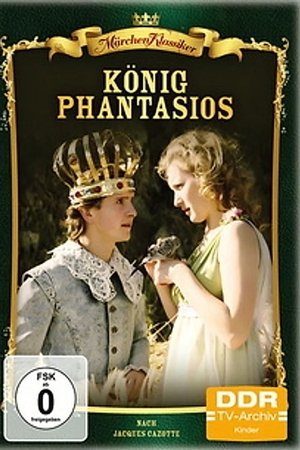 König Phantasios