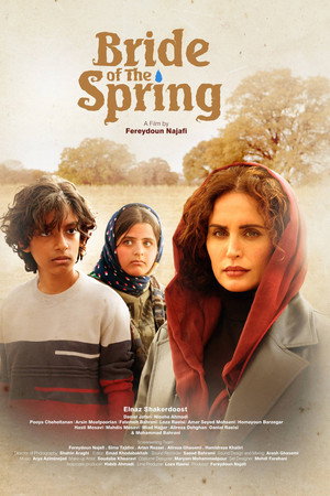 Bride Of The Spring poster