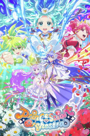 Princession Orchestra