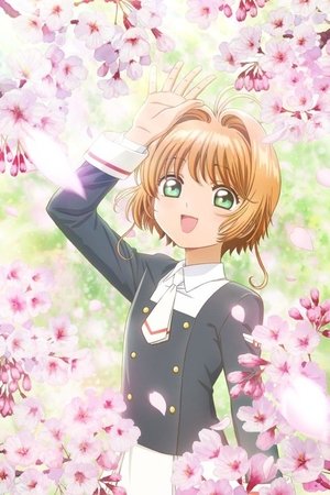 image: Cardcaptor Sakura: Clear Card Prologue: Sakura and the Two Bears