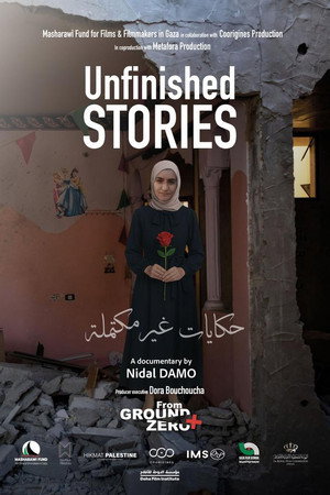 Unfinished stories poster