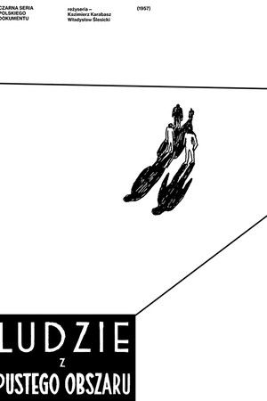 Ludzie z pustego obszaru