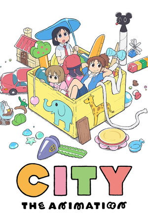 CITY THE ANIMATION