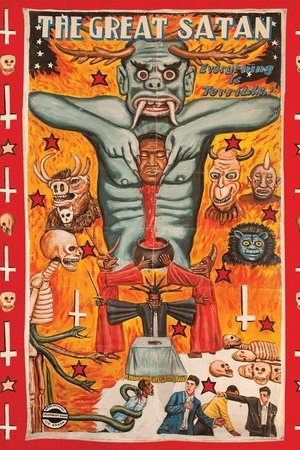 Everything-Is-Terrible!-Presents:-The-Great-Satan-(2017)
