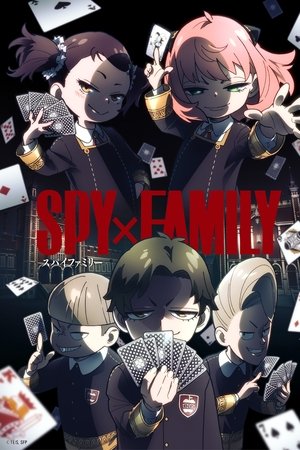 SPY x FAMILY