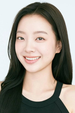 Portrait of Lee Ara
