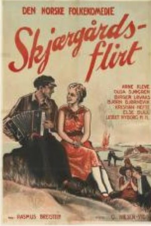 Skjærgårdsflirt