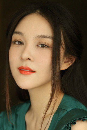 Portrait of 郑敏
