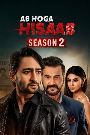 Season 2