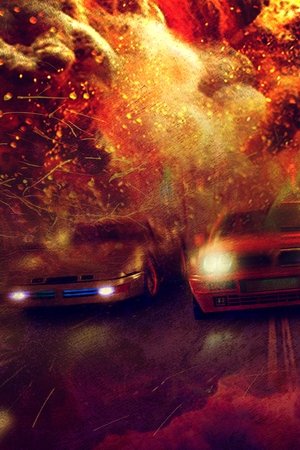 ปล้นทะลุไมล์