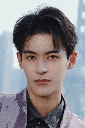 Portrait of Lin Shaoyang