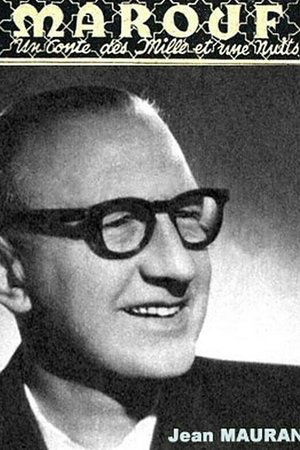 Marouf Savetier du Caire