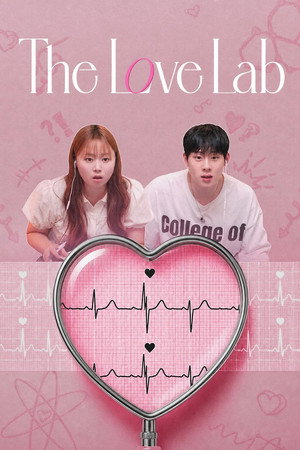 The Love Lab