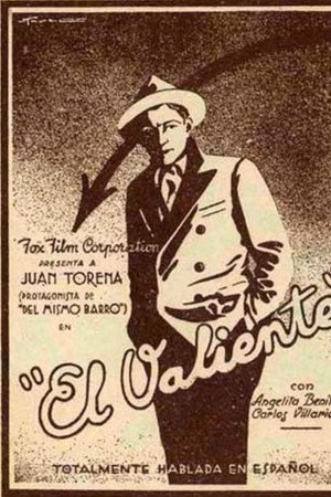 El Valiente El Valiente