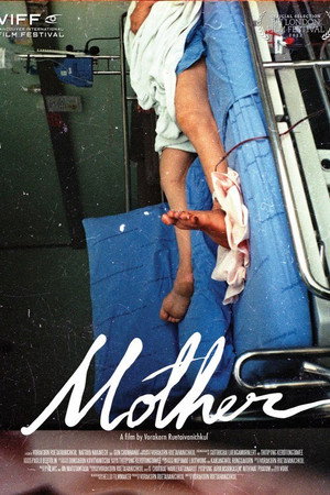 Mother poster