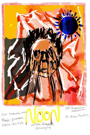 NOON poster