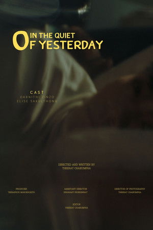 In The Quiet Of Yesterday