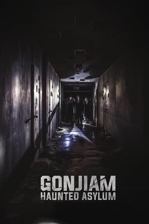 Imagem Gonjiam: Haunted Asylum