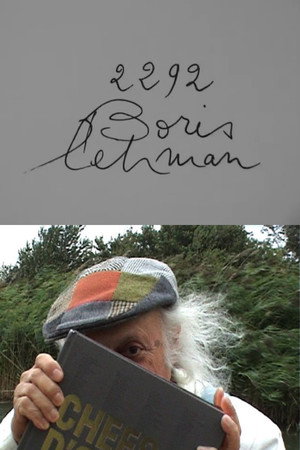 Cinématon n°2292 : Boris Lehman Cinématon n°2292 : Boris Lehman