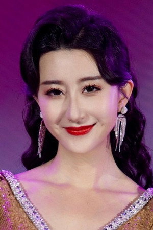 Portrait of Cai Mingna
