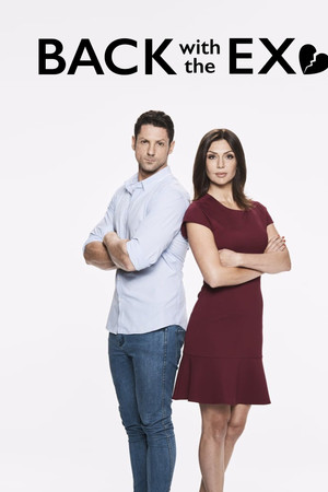 내겐 너무 완벽한 EX