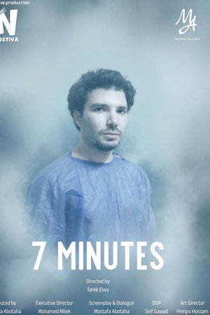 7 Minutes