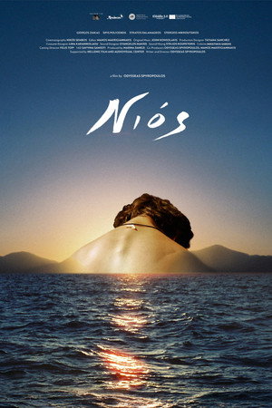 Nios