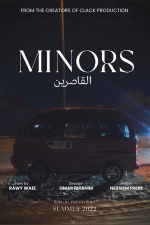 The Minors poster