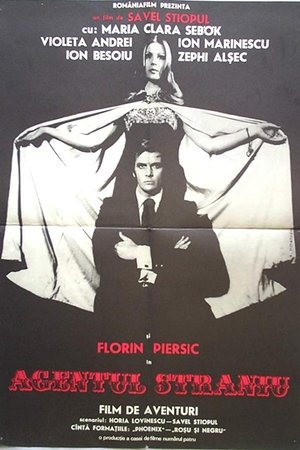 Agentul straniu
