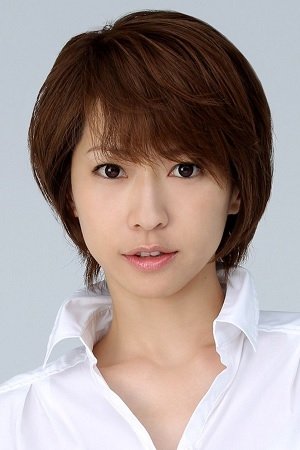 Ayano Washizu