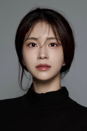 Portrait of Lee Gina