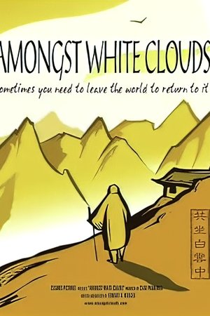 Poster of Amongst White Clouds
