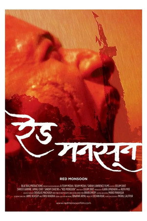 Red Monsoon