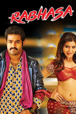 Rabhasa