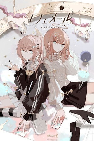 Ephemere poster