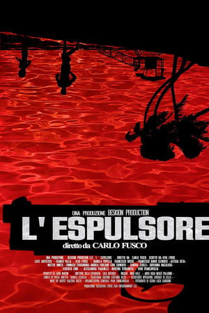 L'espulsore