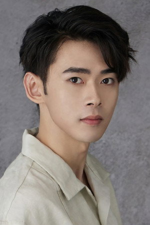 Portrait of Chou Ziyi
