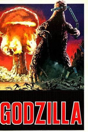 Godzilla