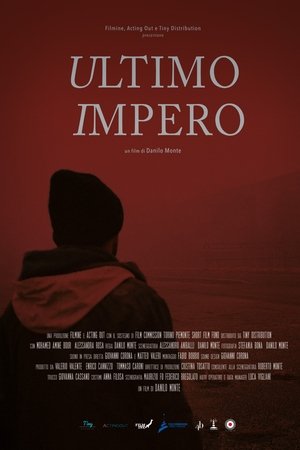 Last Emperor