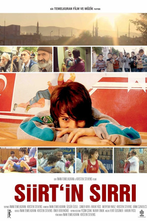 Know My Name poster