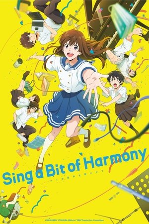 Sing a Bit of Harmony / Ai no utagoe o kikasete