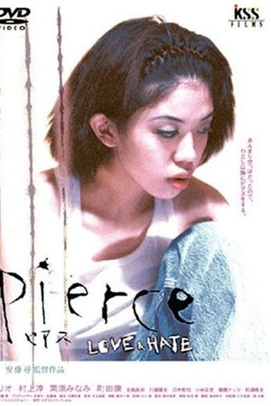 pierce ピアス LOVE&HATE
