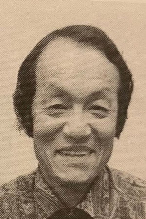 Koichi Chiba