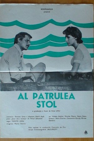 Al patrulea stol