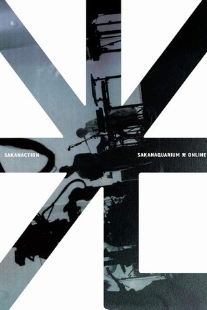 SAKANAQUARIUM HIKARI ONLINE
