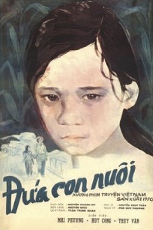 The Foster Child