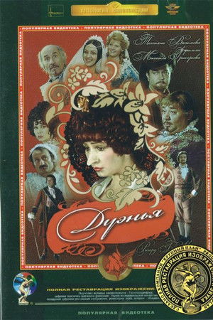 Bgch8kjpe5gacsm4pk1l6r2kte9