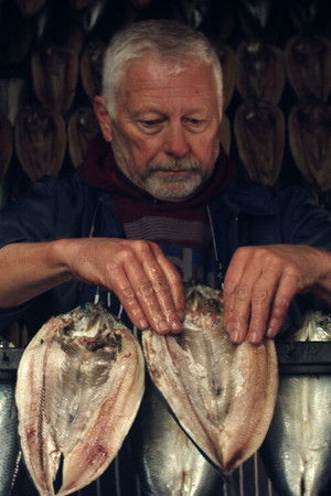 Fortunes is our family name