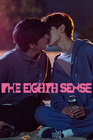 The Eighth Sense