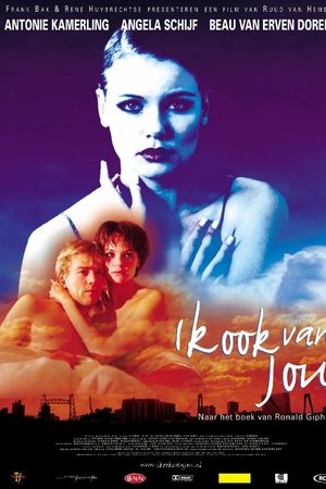 Ik ook van jou